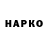 МЕФ мука Vanisivok_ _Lovesivok