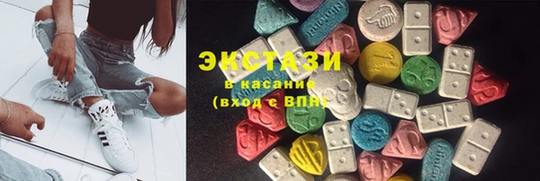 шишки Аша