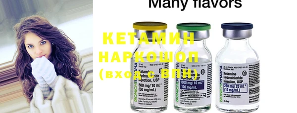 мдпв Нефтекумск