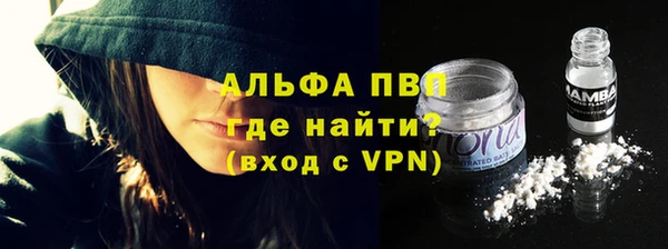 мдпв Нефтекумск