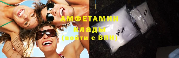 МДПВ Березники
