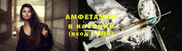метамфетамин Нея