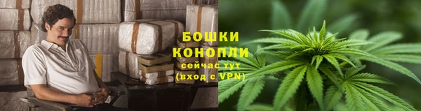 герыч Мамадыш