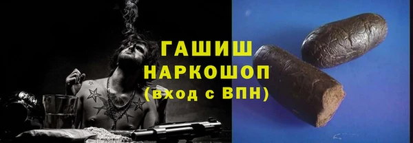 МДПВ Березники