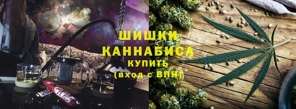 2c-b Вязники