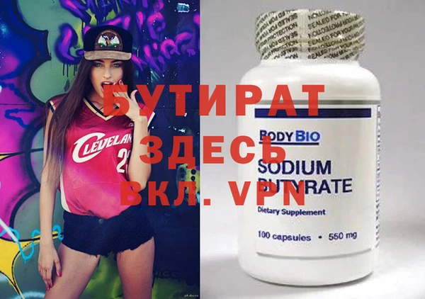 мдпв Нефтекумск