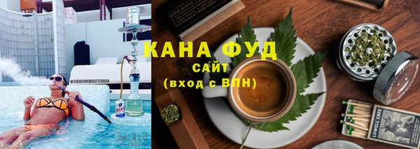 кокаин премиум Новозыбков