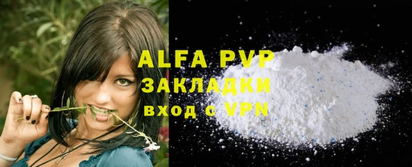 jwh Бабаево