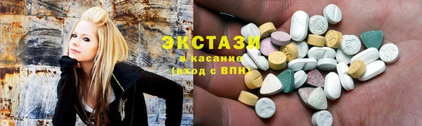 стаф Новодвинск