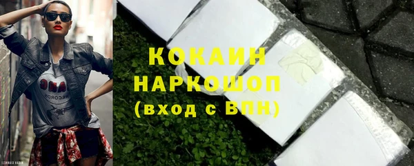 2c-b Вязники