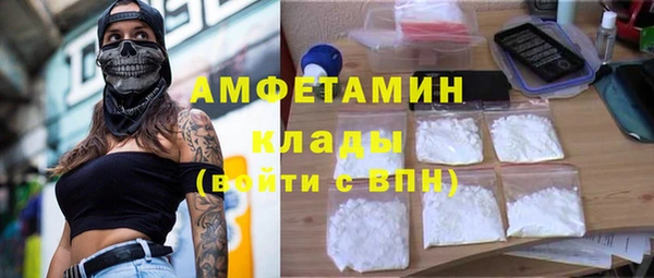 мдпв Нефтекумск