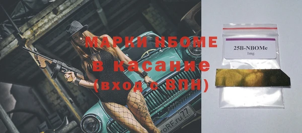 мдпв Нефтекумск